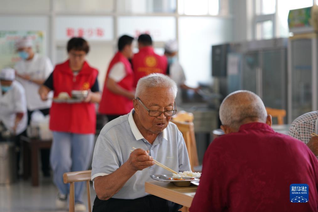 星露谷轮盘游戏